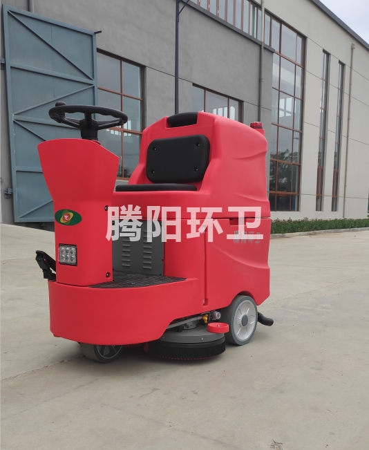 洗地機(jī) 洗地機(jī)